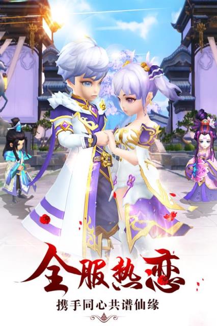 侠影天下手游官方