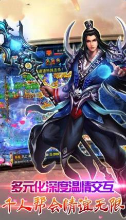 龙兽召唤手游官方版