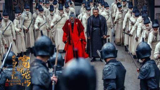 虎啸龙吟手游破解版