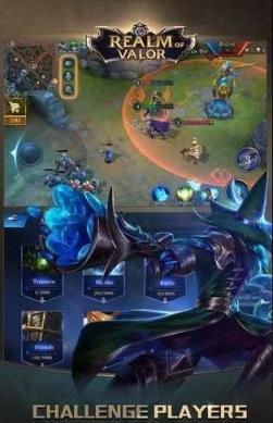 arena of valor王者荣耀官方