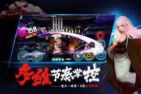 腾讯魂之轨迹手游最新版