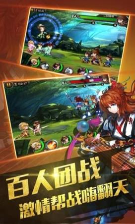 真三国归来手游