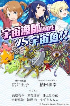 天海之间手游官方版