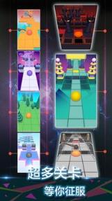 滚动的天空1.5.6.2破解版地址