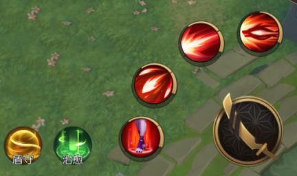 阴阳师moba手游最新首测版