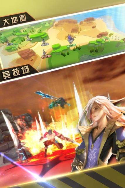 无双战役手游破解版