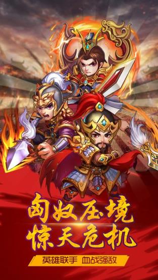 少年侠客行手游腾讯版下载