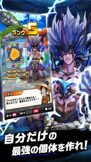 神式一闪手游官方版