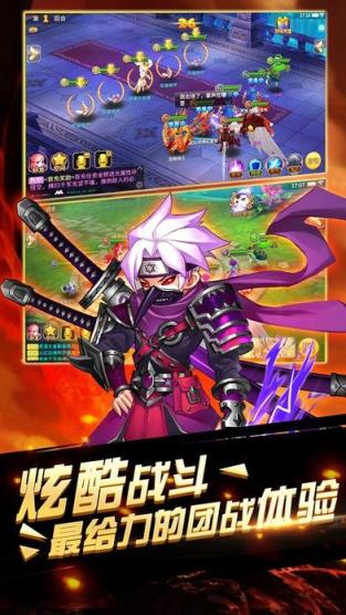 众神之光手游腾讯版