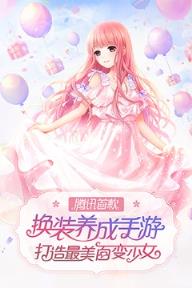 极限竞速超越终点的光芒下载