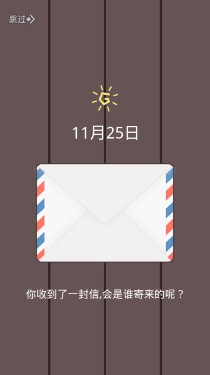 史小坑的烦恼1考试