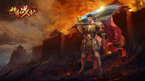 传奇战记手游破解版下载