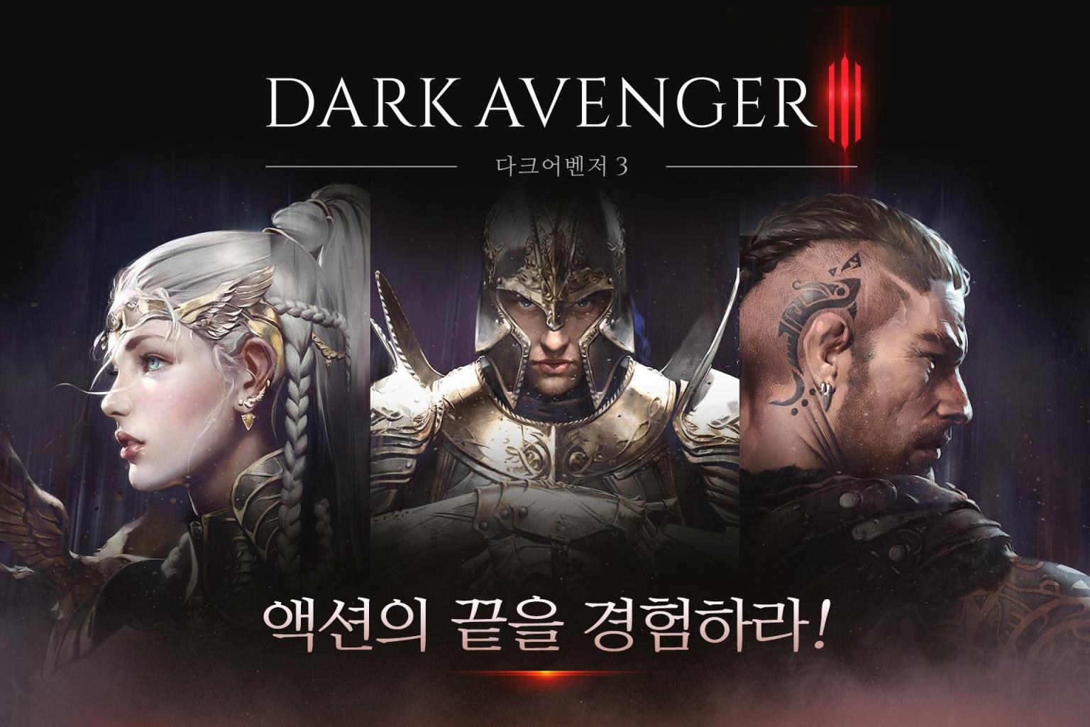 暗黑复仇者3破解版apk