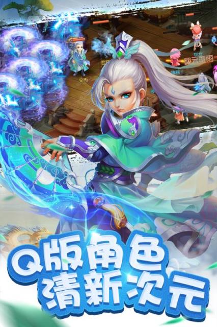 侠影天下手游果盘版