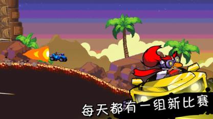 星际狂飙破解版