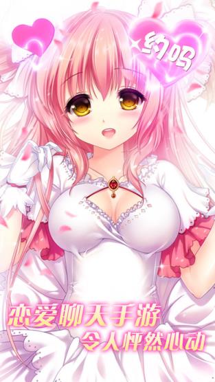 修罗场逃生中文破解版