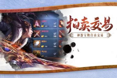 蛮荒纪元小米版
