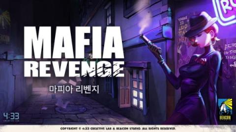 Mafia Revenge手游官方版
