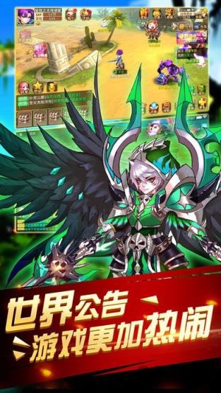 众神之光手游腾讯版