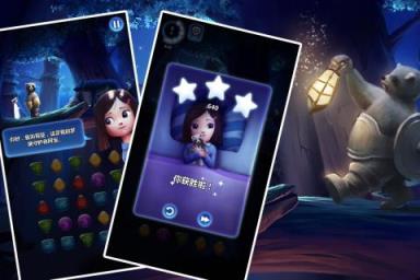 梦境奇缘莉亚手游内购破解版