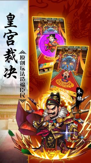 大话五千年手游官方版