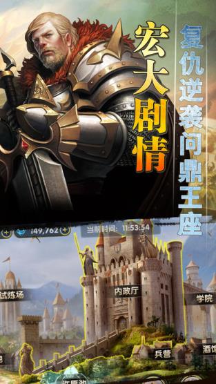 英雄无敌3死亡阴影手游单机版