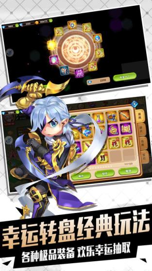 魔灵少女手游百度版