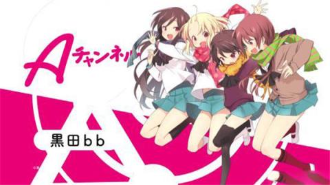 闪耀幻想曲手游