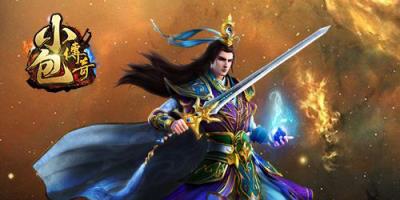 小包传奇手游破解版