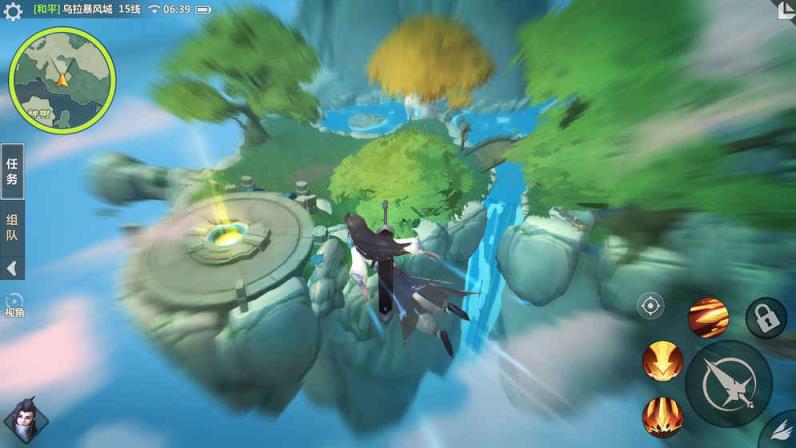 遮天新仙幻手游官方