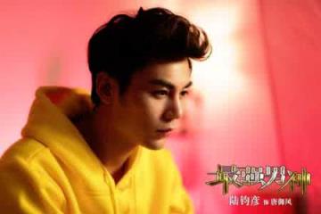 最强男神手游公测版