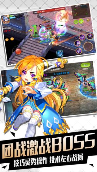 魔灵少女手游百度版