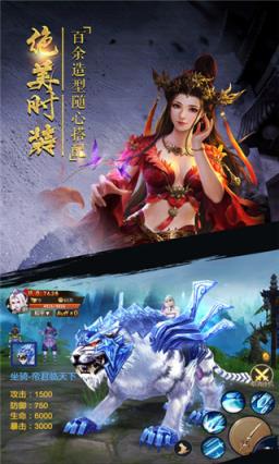 碎玲珑手游官方版