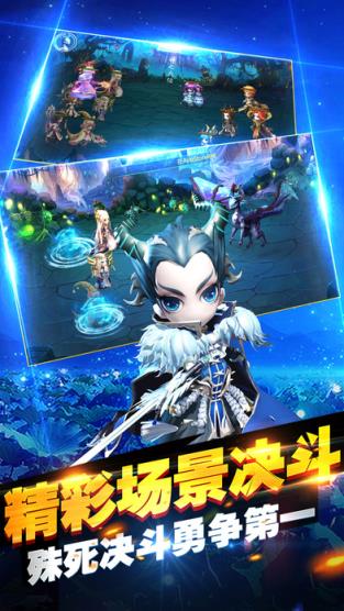 小小悟空传手游官方版