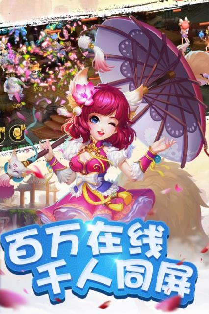 侠影天下手游果盘版