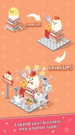 小鸡餐厅破解版游戏