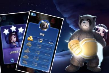 梦境奇缘莉亚手游内购破解版