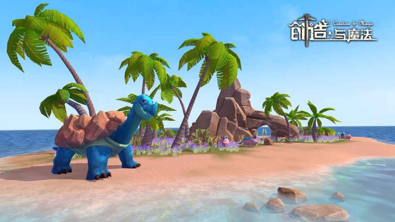 创造与魔法激活码破解版