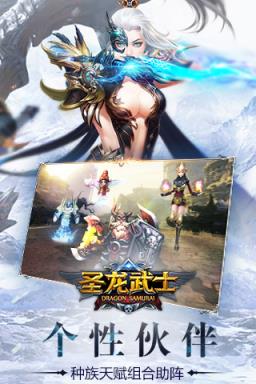 永恒纪续公益服