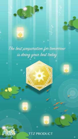 迷径手游官方版