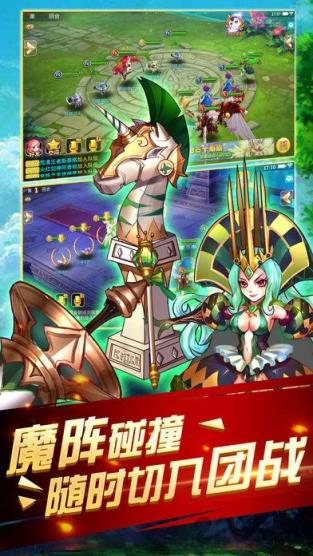 众神之光手游腾讯版