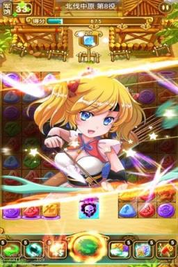 主公来消它三国消消乐手游破解版