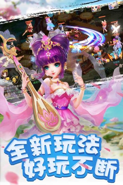 侠影天下手游果盘版