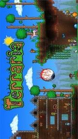 泰拉瑞亚PE1.3前瞻版