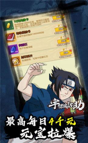 魔法之光华为版