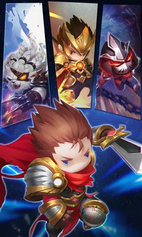 英雄联萌手游BT版