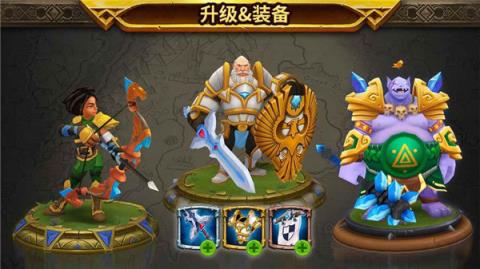 Warlords手游官方版
