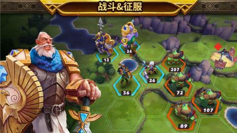 Warlords手游官方版
