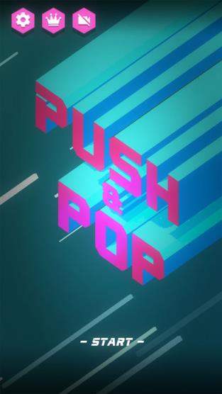 Push & Pop游戏
