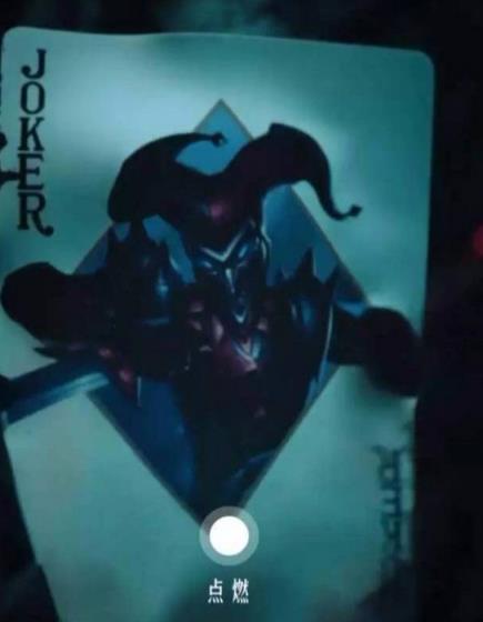 秀出个6周杰伦卡牌读心术游戏